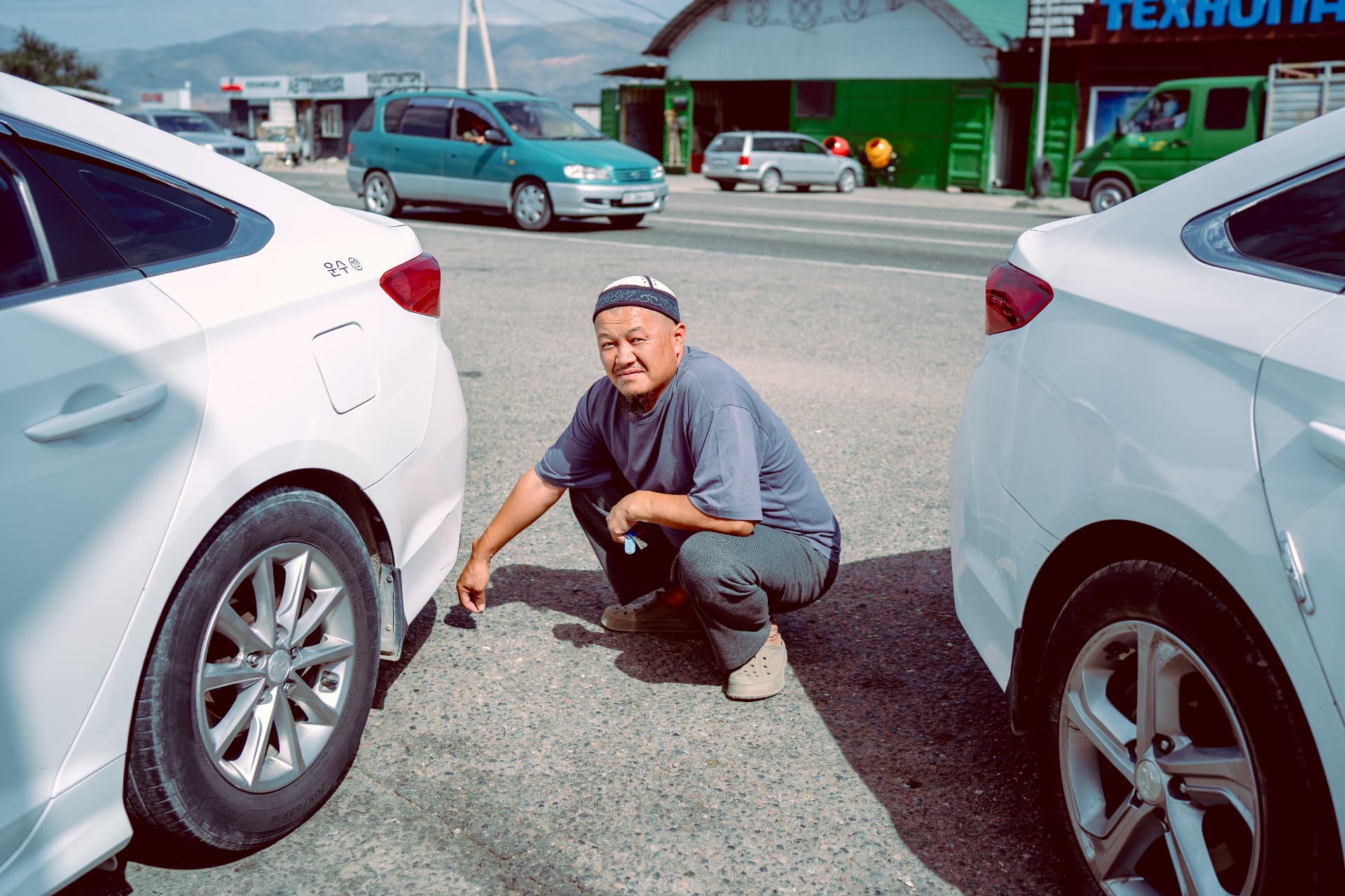 Kyrgyzstan — plate 9